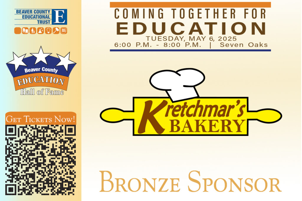 Kretchmar's Bakery - Bronze Sponsor - Hall of Fame