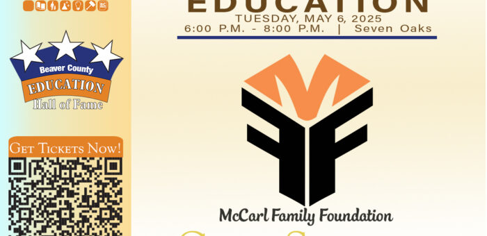 CTE – Hall of Fame – Gold – McCarl Family Foundation